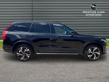 Used Volvo XC90 2021 for sale - 79874687: Photo