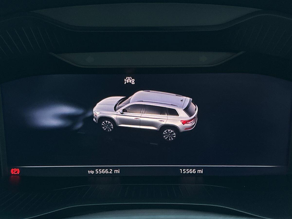 Used Skoda Kodiaq 2024 for sale - 76832353: Photo 18