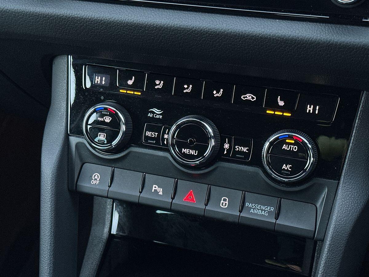 Used Skoda Kodiaq 2024 for sale - 76832353: Photo 25