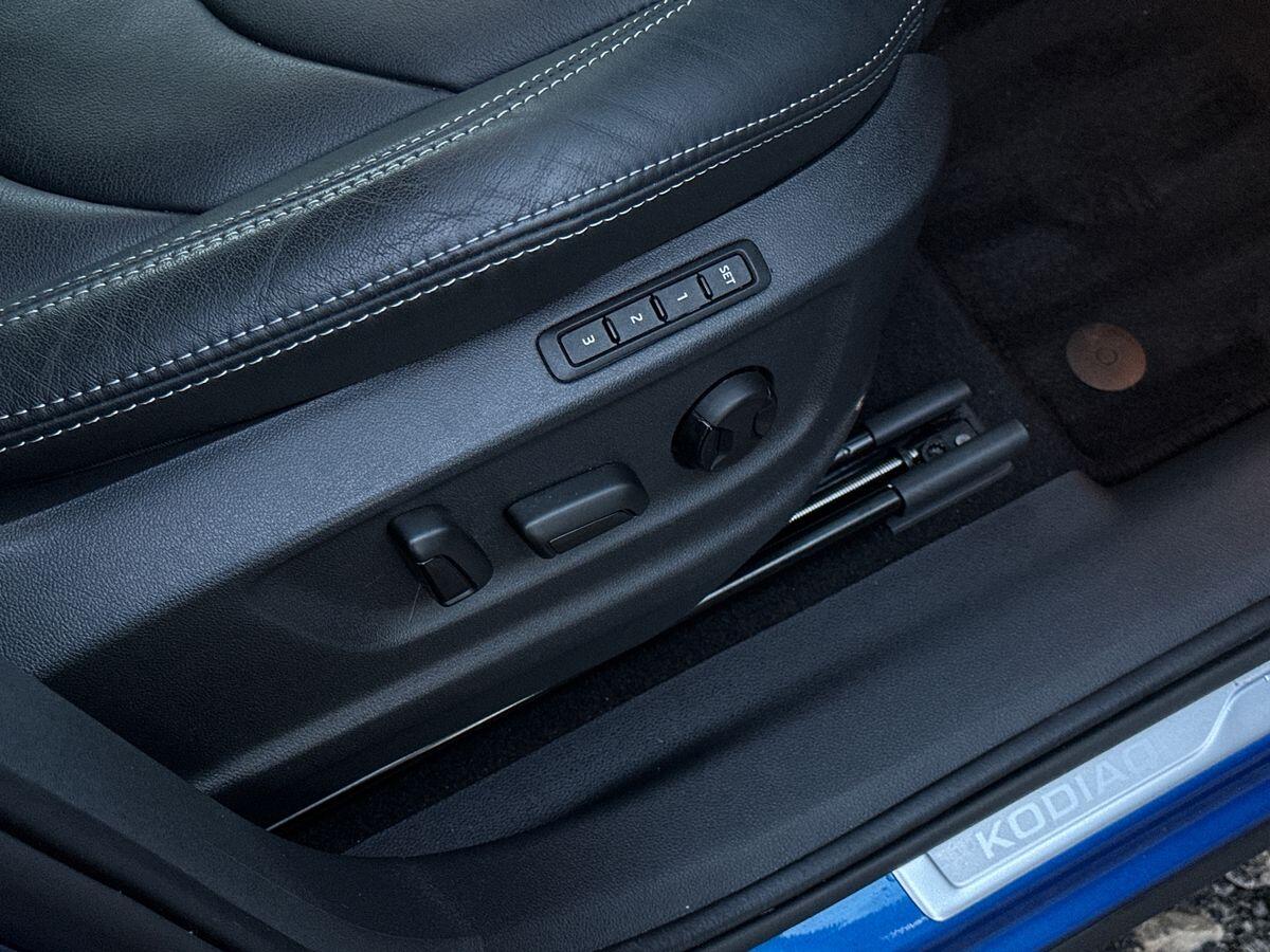 Used Skoda Kodiaq 2024 for sale - 76832353: Photo 29