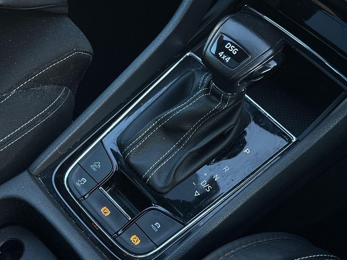 Used Skoda Karoq 2019 for sale - 76513465: Photo 19