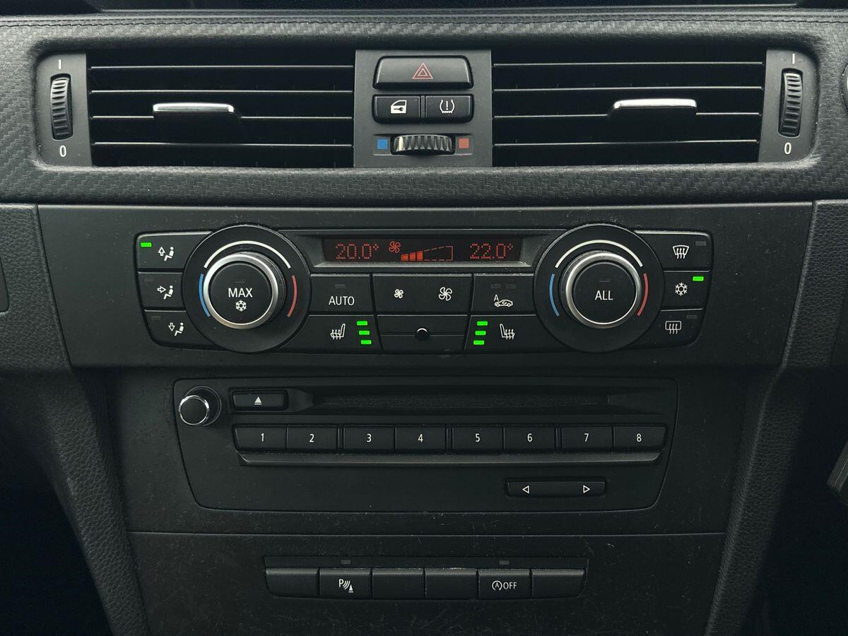 Used BMW M3 2011 for sale - 76801253: Photo 35