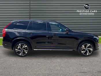 Used Volvo XC90 2021 for sale - 79107517: Photo