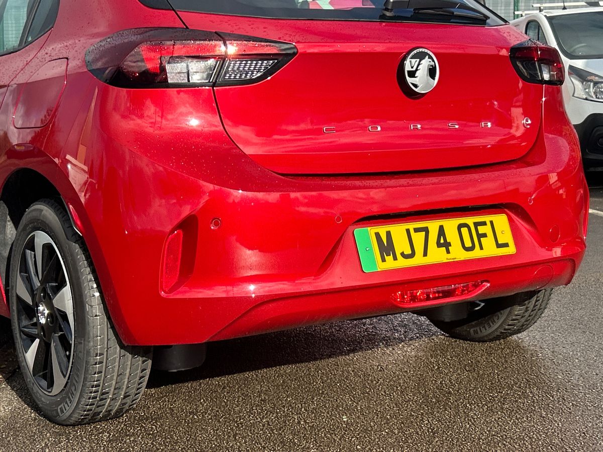 Used Vauxhall Corsa 2024 for sale - 76576367: Photo 19