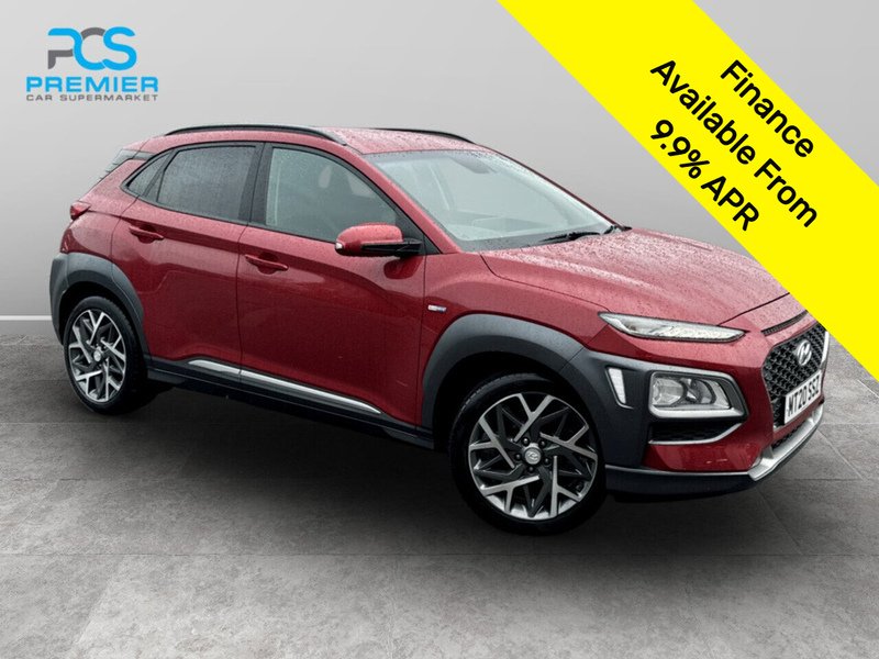Used Hyundai KONA 2020 for sale - 77080625: Photo 1