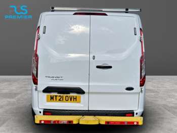 Used Ford Transit Custom 2021 for sale - 75234848: Photo