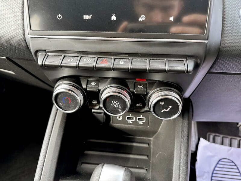 Used Renault Clio 2021 for sale - 76407094: Photo 19