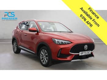 Used MG MG HS 2023 for sale - 79696106: Photo