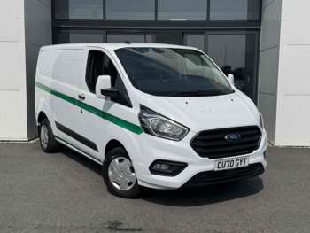 Used Ford Transit Custom 2020 for sale - 75095984: Photo