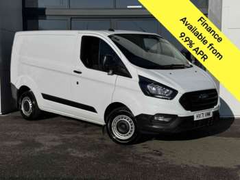 Used Ford Transit Custom 2021 for sale - 74954795: Photo