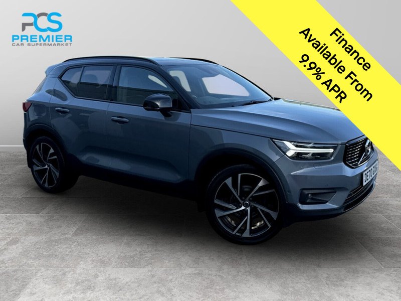 Used Volvo XC40 2020 for sale - 76751485: Photo 1
