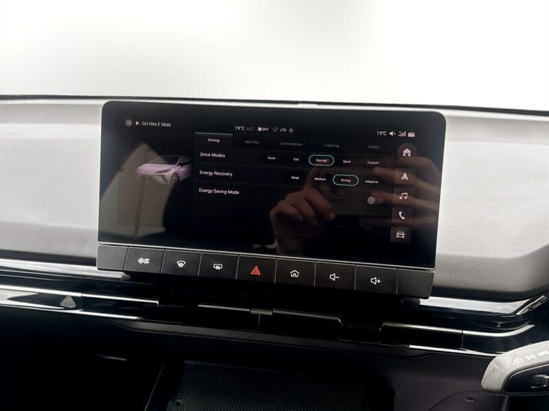 Used MG MG4 2023 for sale - 76449177: Photo 13