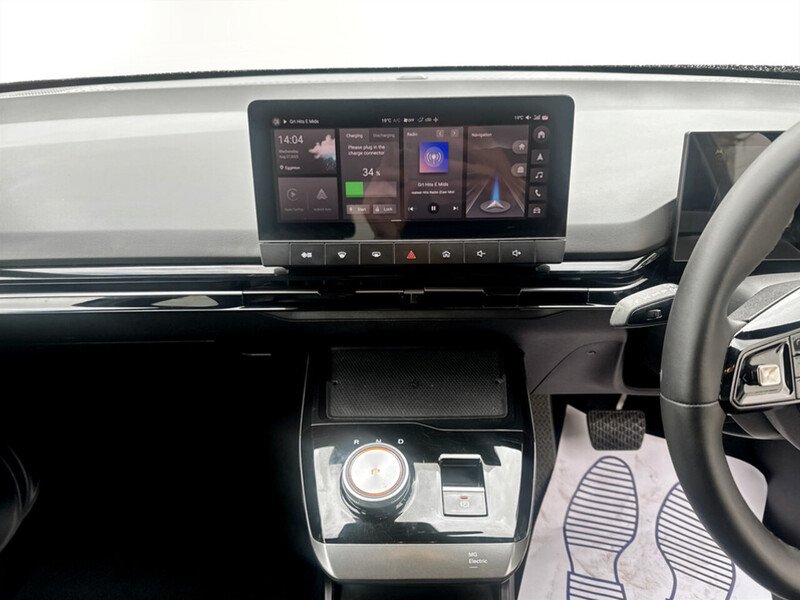 Used MG MG4 2023 for sale - 76449177: Photo 15