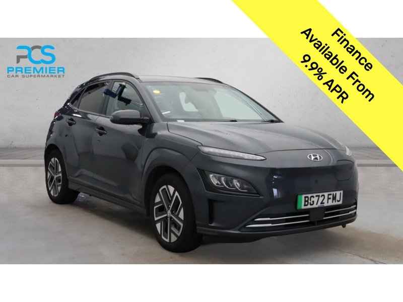 Used Hyundai KONA 2022 for sale - 76720014: Photo 1
