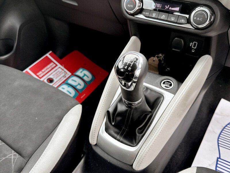 Used Nissan Micra 2020 for sale - 77689225: Photo 14