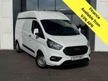 Used Ford Transit Custom 2021 for sale - 74277827: Photo