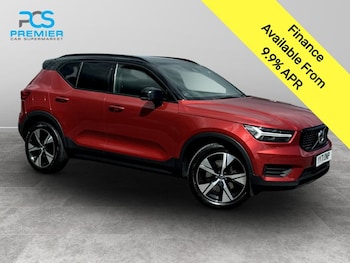 Used Volvo XC40 2021 for sale - 78594120: Photo