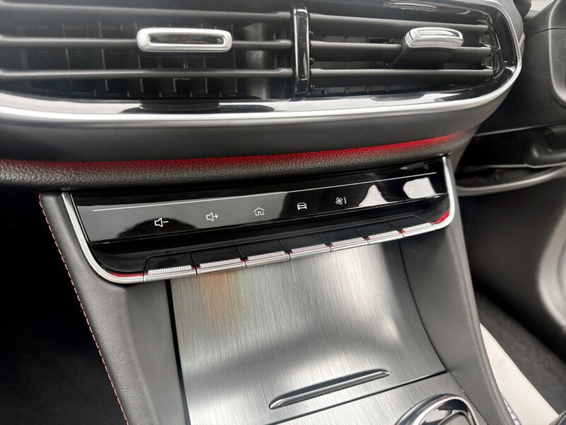 Used MG MG HS 2023 for sale - 76040038: Photo 31