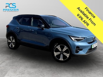 Used Volvo XC40 2023 for sale - 78605474: Photo