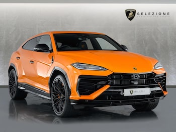 Used Lamborghini Urus 2025 for sale - 79235695: Photo