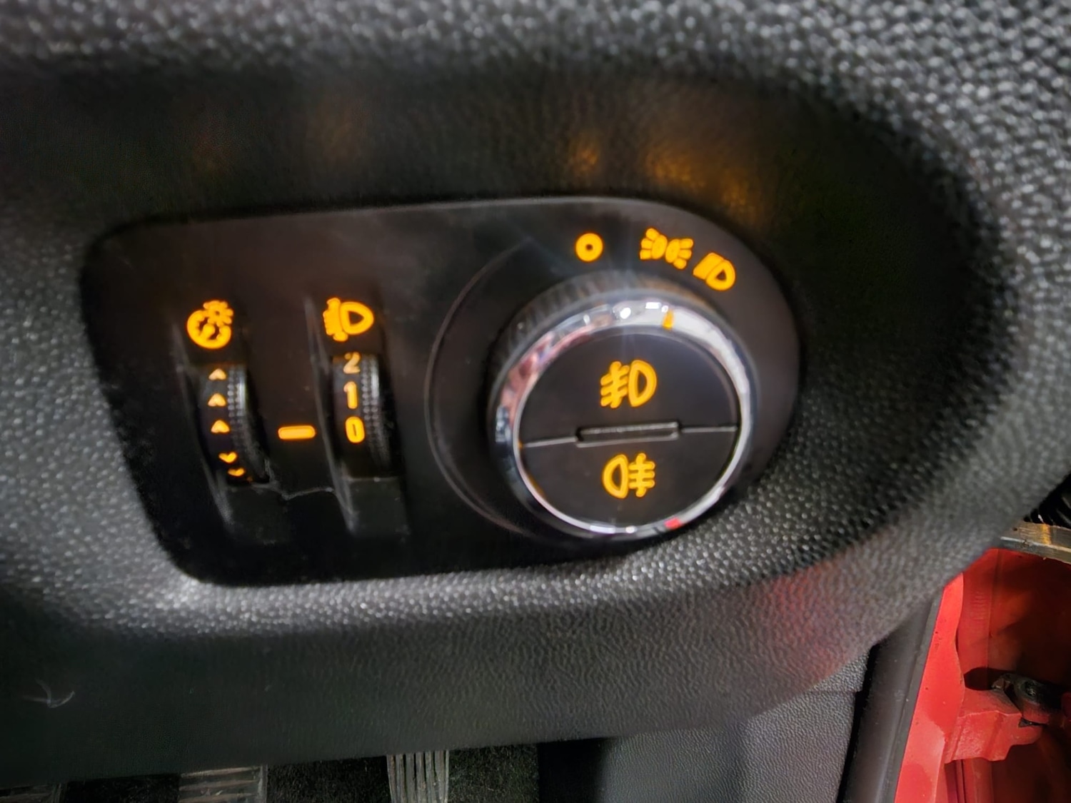 Used Vauxhall Corsa 2013 for sale - 78025606: Photo 11