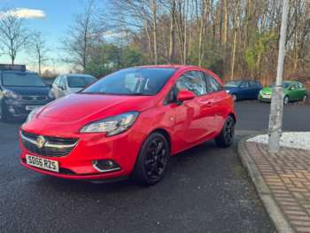 Used Vauxhall Corsa 2016 for sale - 73276706: Photo