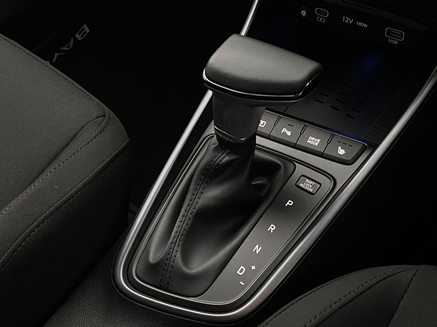 Used Hyundai BAYON 2025 for sale - 77611631: Photo 13