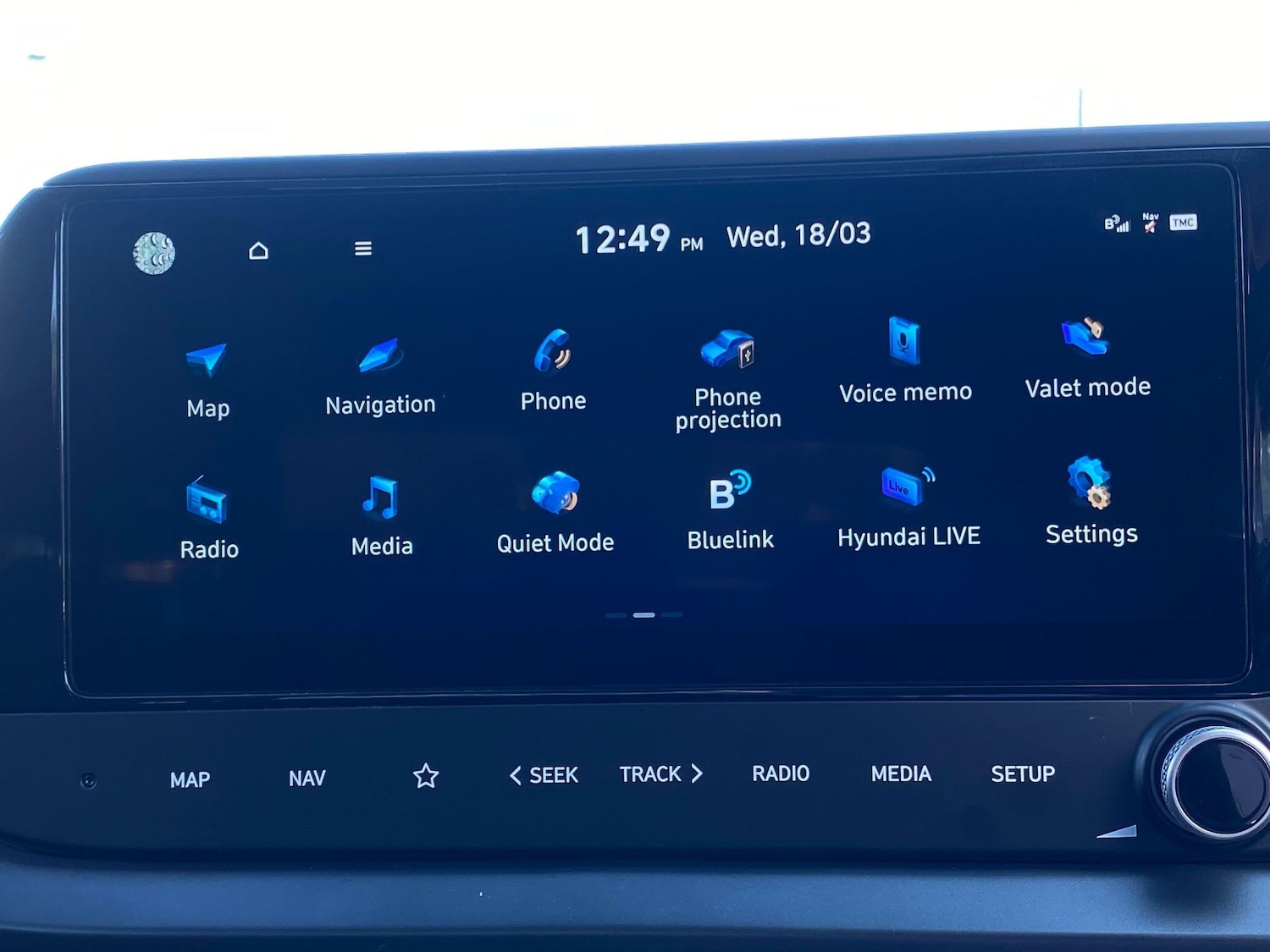 Used Hyundai i20 2025 for sale - 77939713: Photo 27