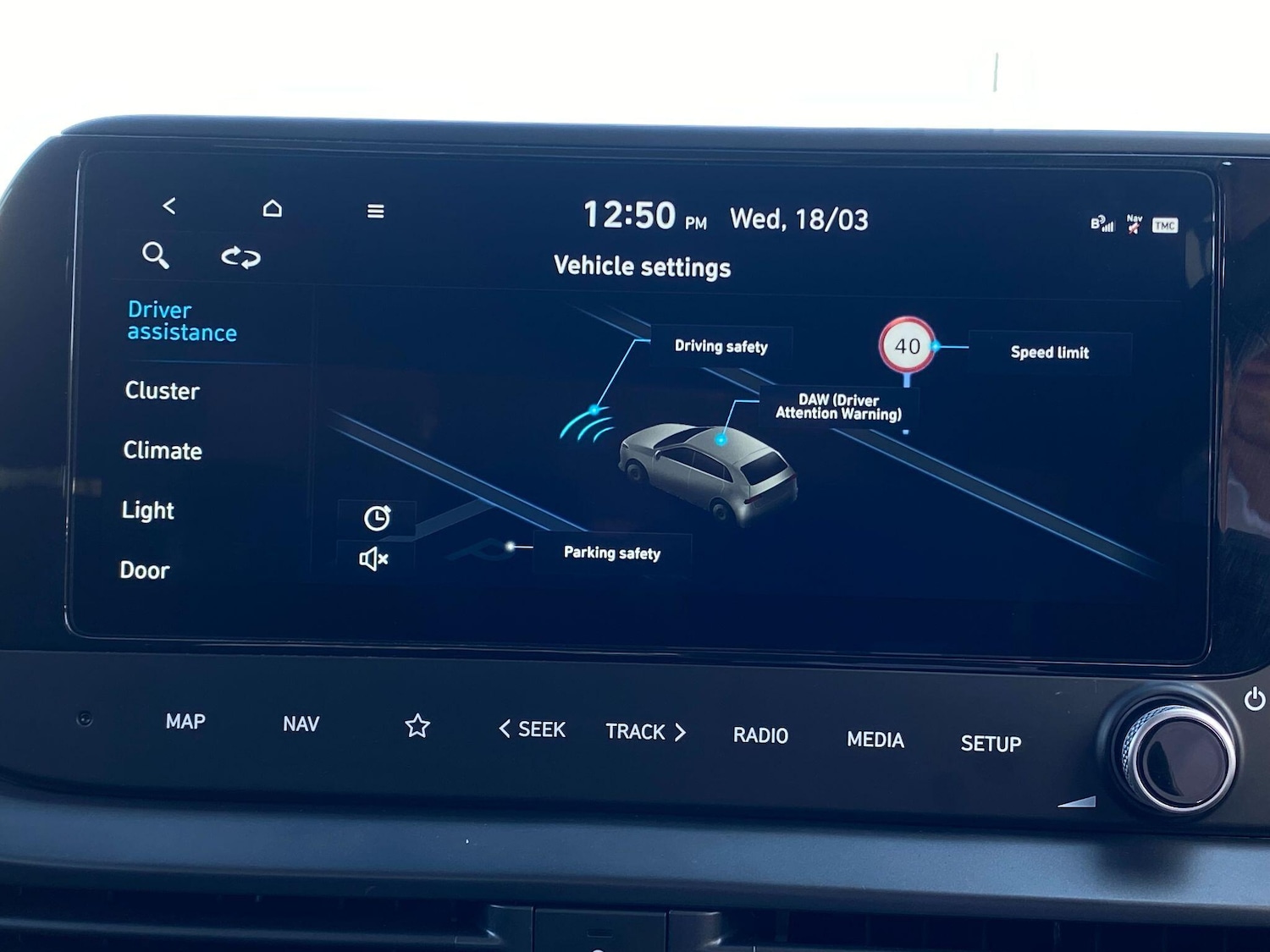 Used Hyundai i20 2025 for sale - 77939713: Photo 30