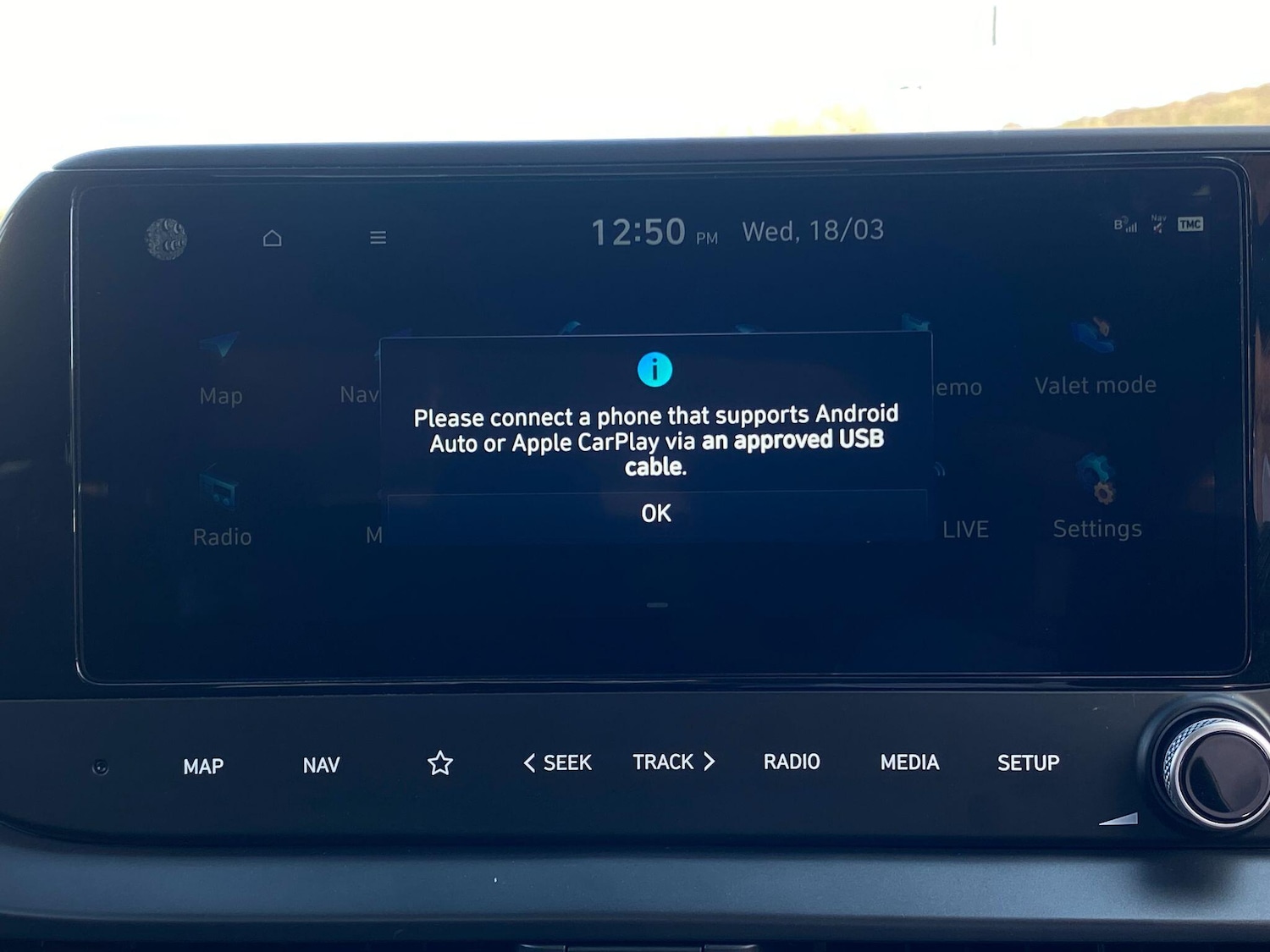 Used Hyundai i20 2025 for sale - 77939713: Photo 32