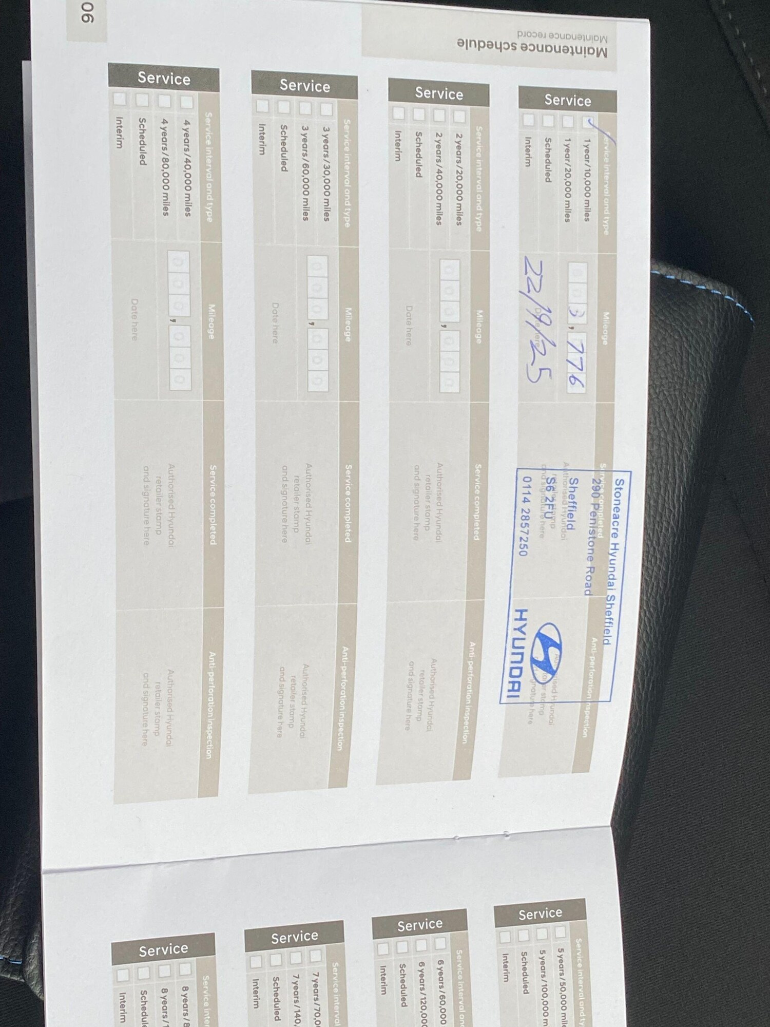 Used Hyundai KONA 2024 for sale - 77657965: Photo 42