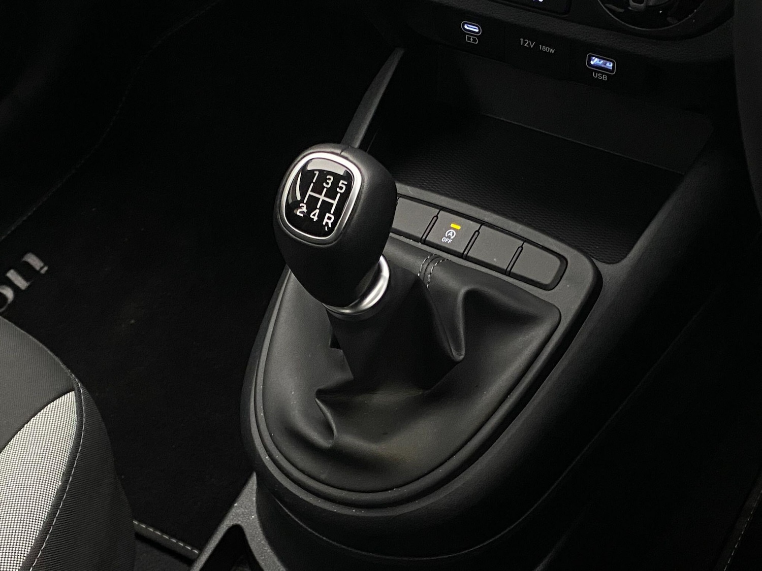 Used Hyundai i10 for sale - 77440987: Photo 12