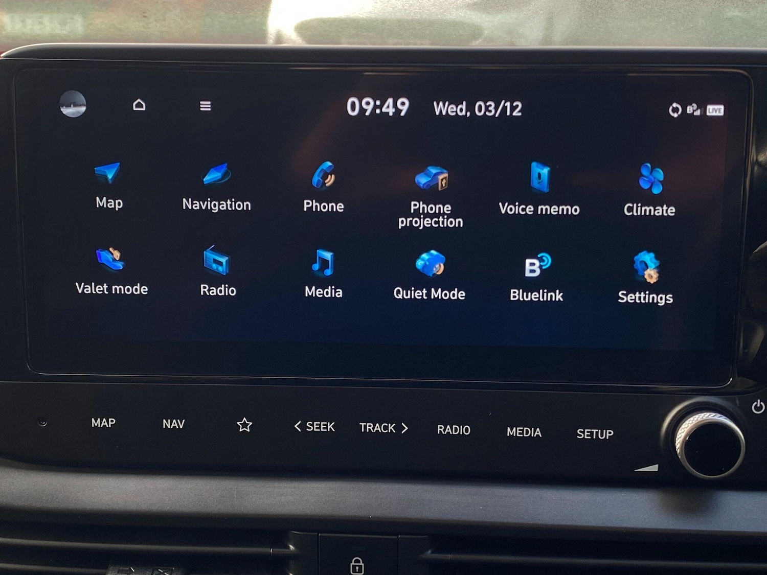 Used Hyundai i20 2024 for sale - 76823542: Photo 29