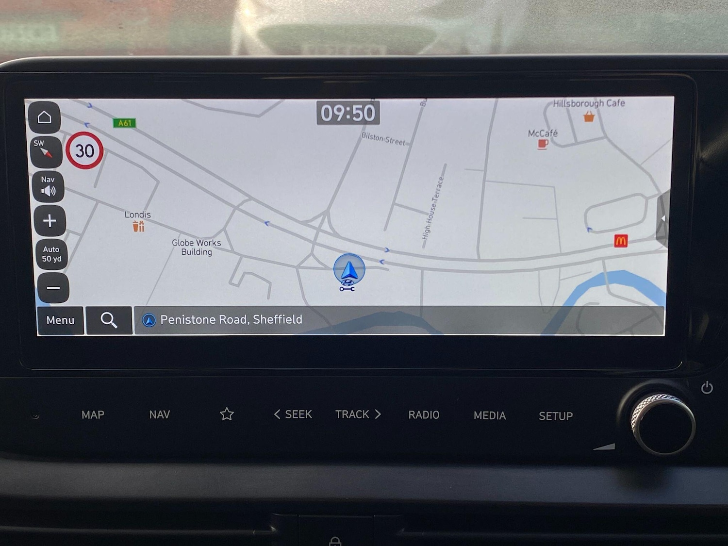 Used Hyundai i20 2024 for sale - 76823542: Photo 31