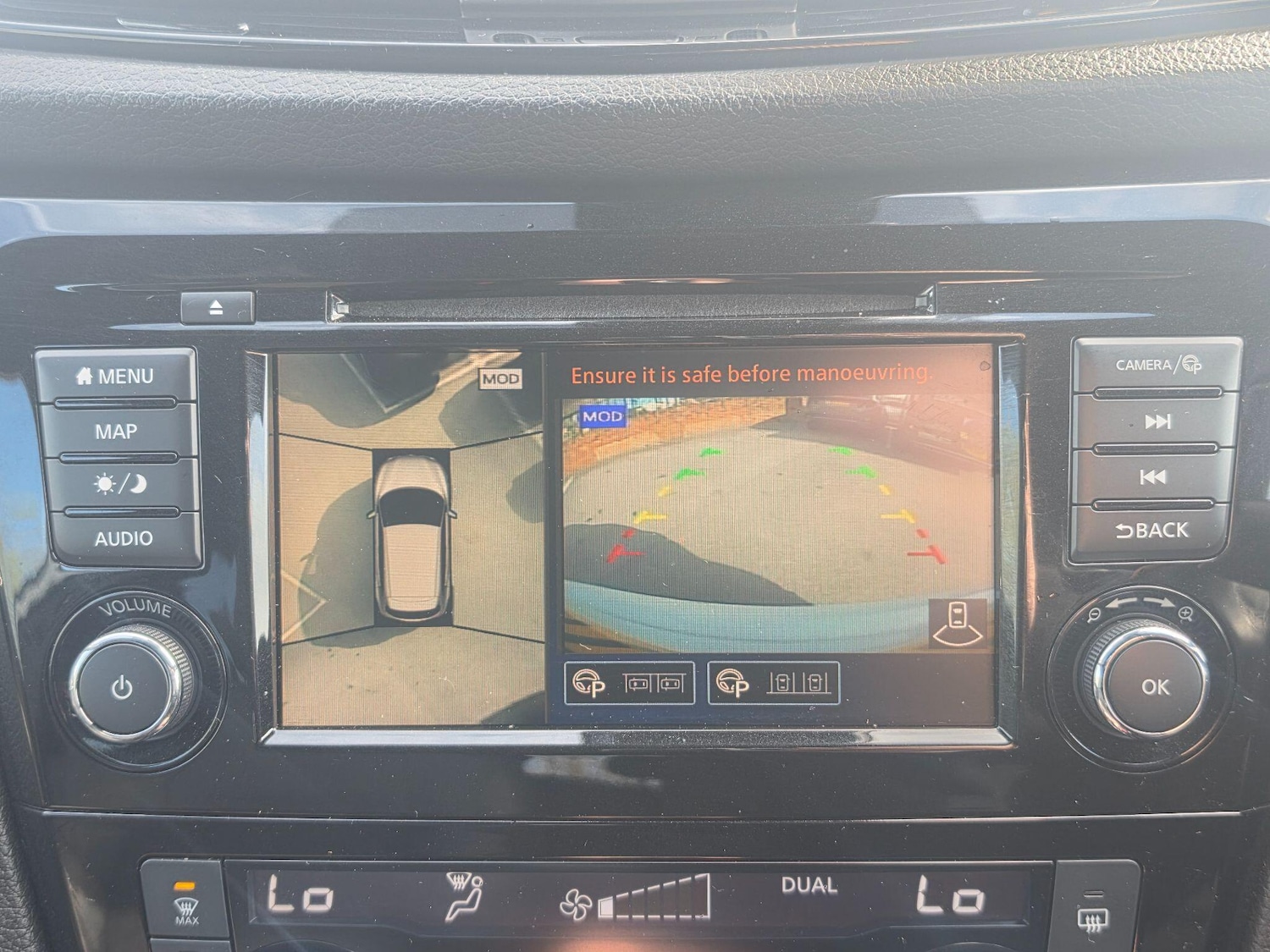 Used Nissan Qashqai for sale - 78136086: Photo 25