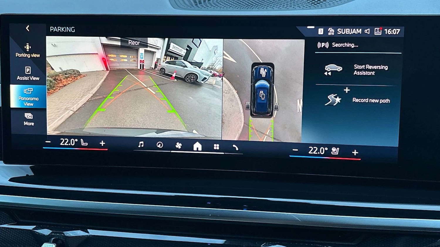 Used BMW X5 2025 for sale - 76515628: Photo 32