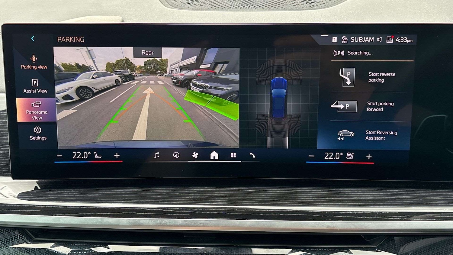 Used BMW X5 2025 for sale - 76575978: Photo 32