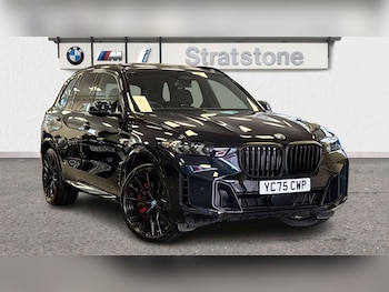 Used BMW X5 2025 for sale - 77361340: Photo