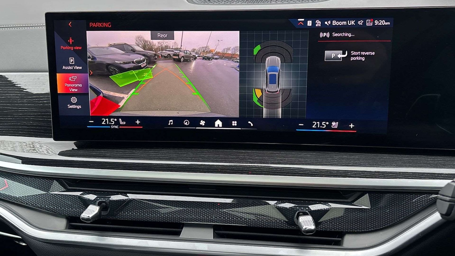 Used BMW X5 2025 for sale - 77294257: Photo 32