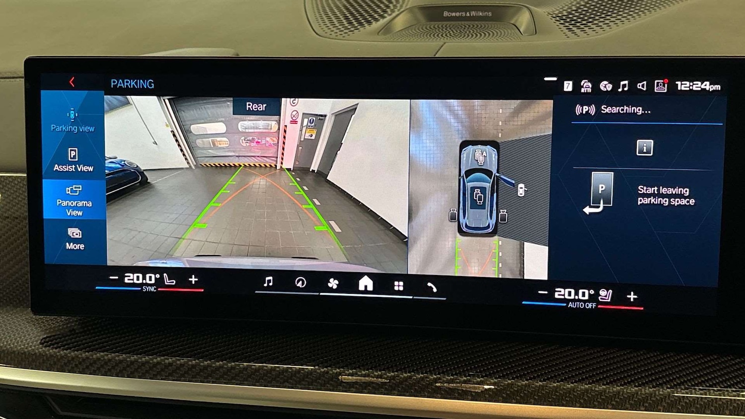 Used BMW X5 M 2025 for sale - 77076613: Photo 32