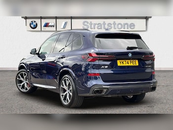 Used BMW X5 2025 for sale - 76004393: Photo
