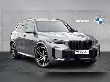 Used BMW X5 2025 for sale - 79568095: Photo