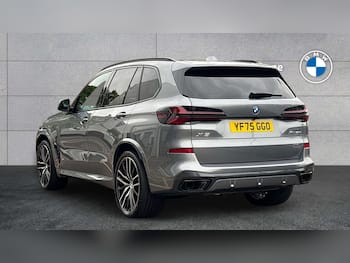 Used BMW X5 2025 for sale - 79568095: Photo