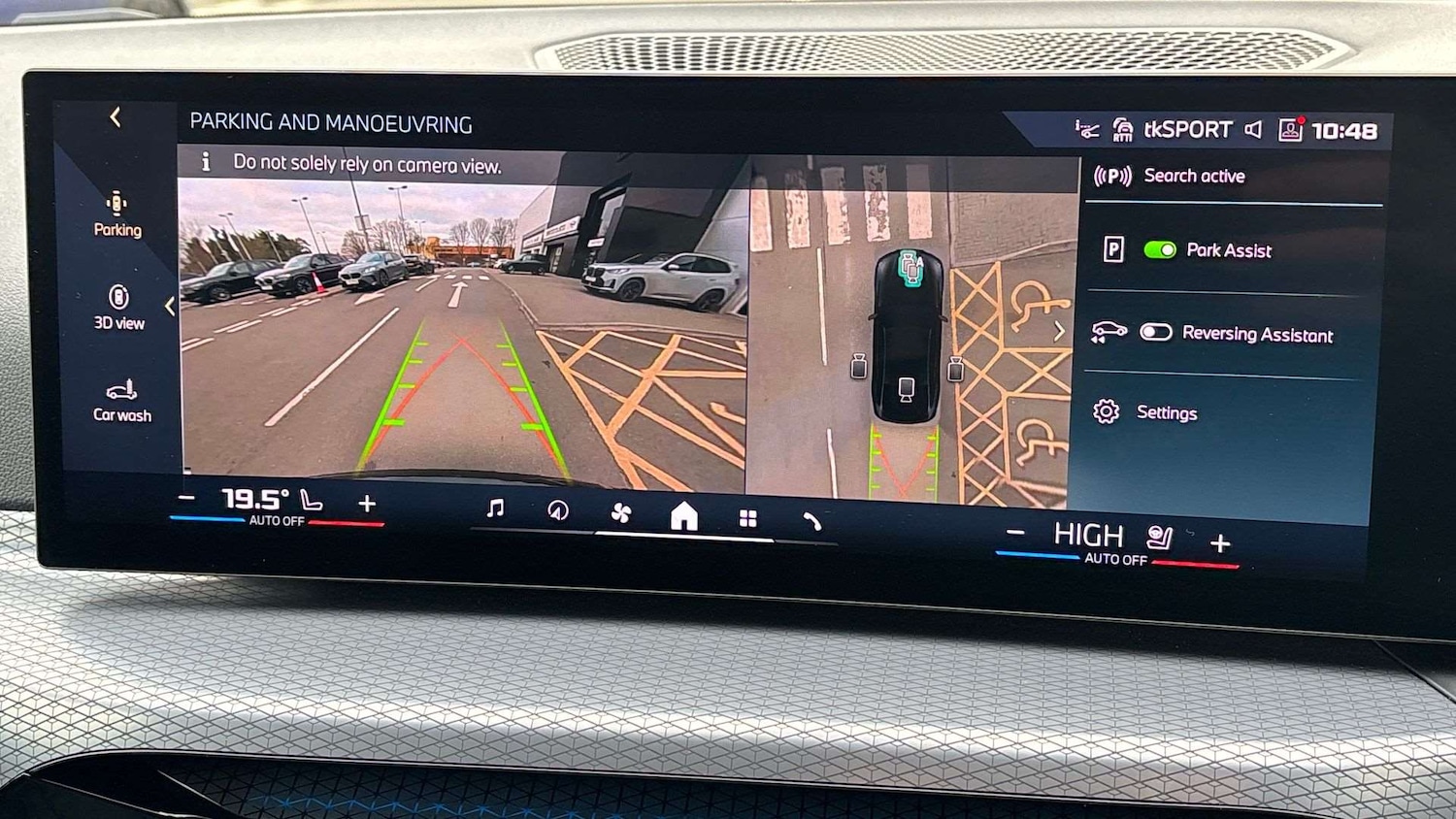 Used BMW i4 2025 for sale - 77051461: Photo 32