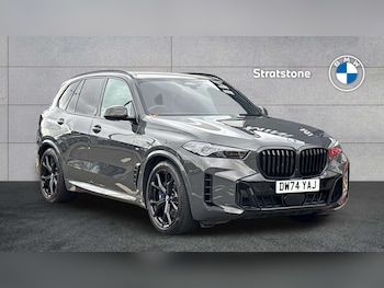Used BMW X5 2024 for sale - 79204569: Photo