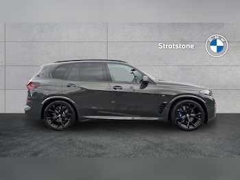 Used BMW X5 2024 for sale - 79204569: Photo