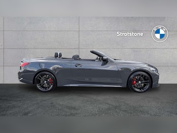 Used BMW 4 Series 2022 for sale - 79671976: Photo