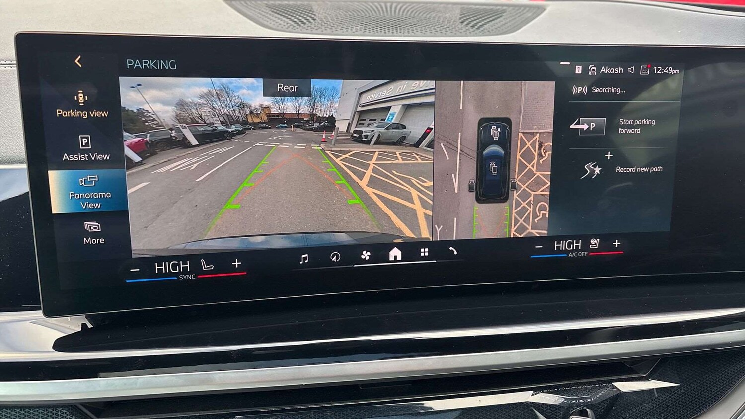 Used BMW X5 2025 for sale - 76648793: Photo 32