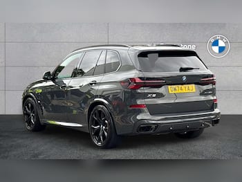 Used BMW X5 2024 for sale - 79486892: Photo