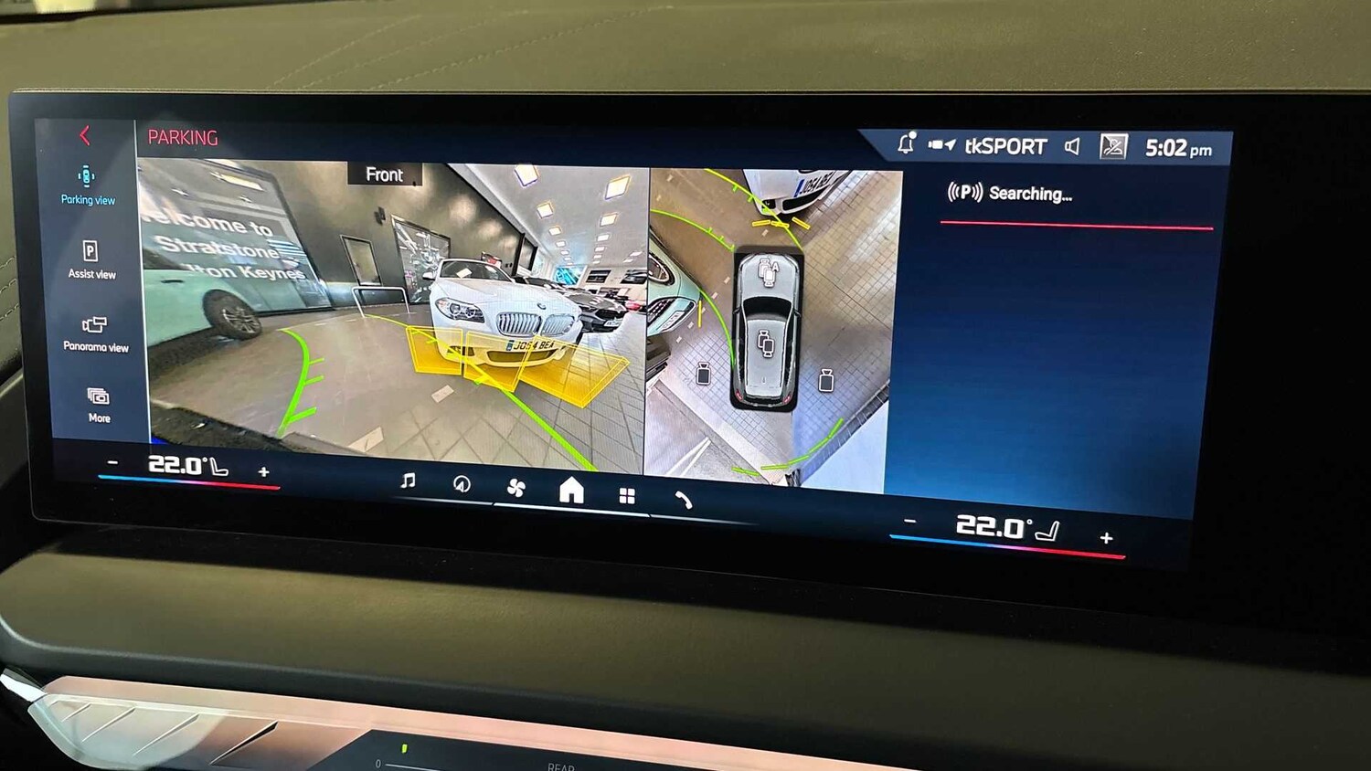 Used BMW X3 2025 for sale - 77615298: Photo 32